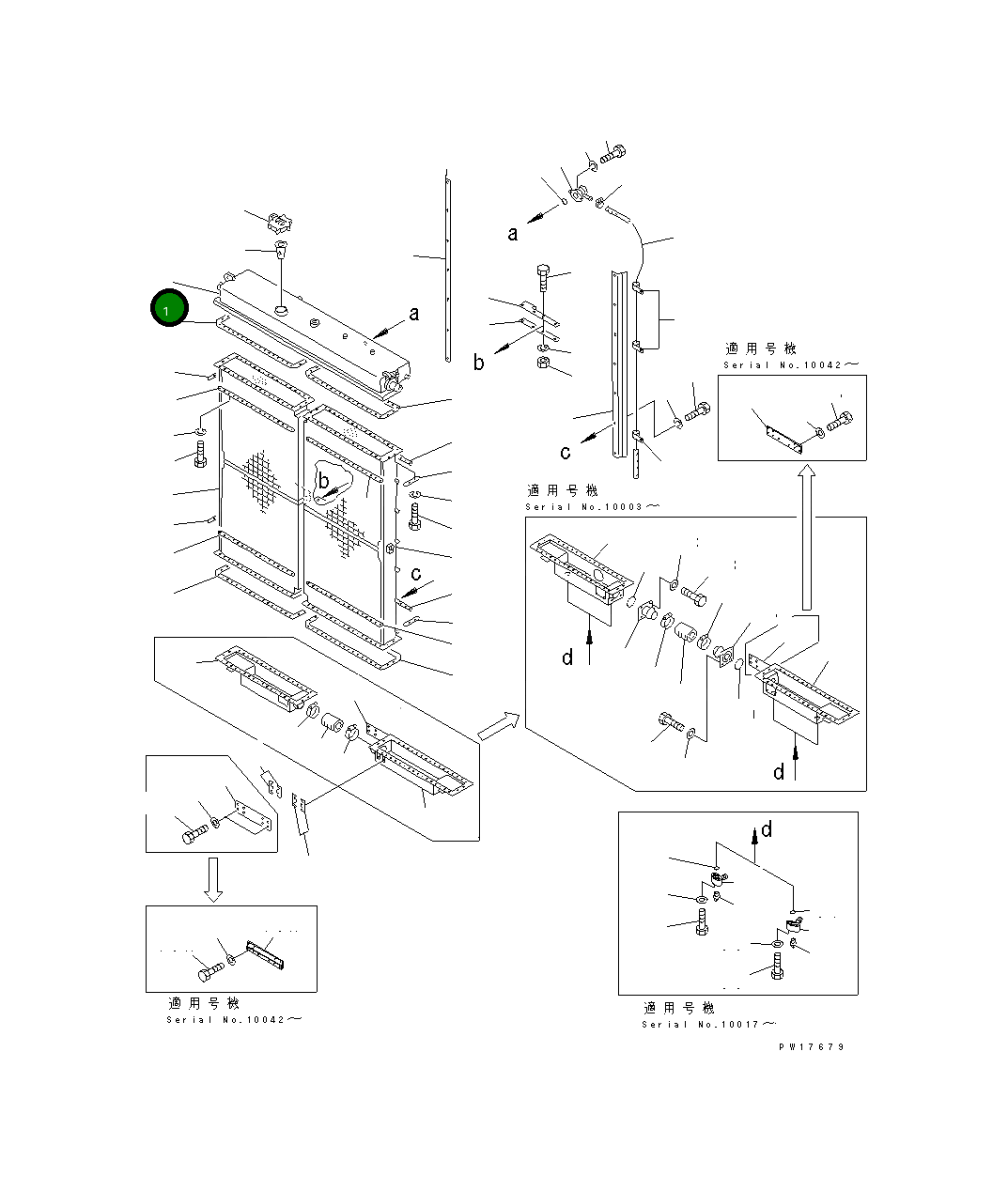 Бак 19M-03-11120 Komatsu