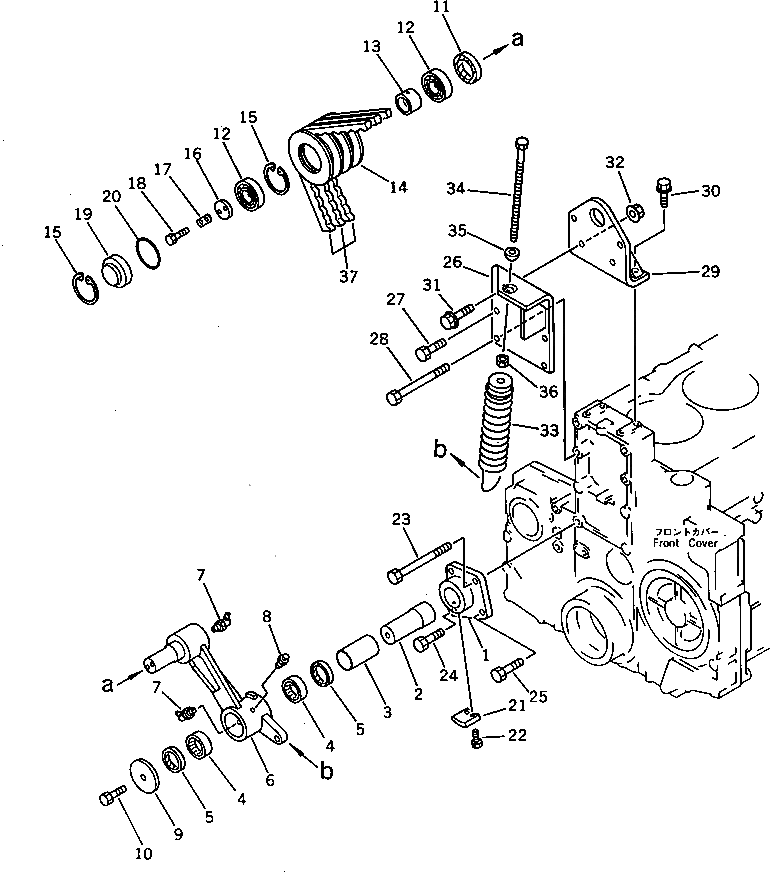 Вал 6212-61-3620 Komatsu
