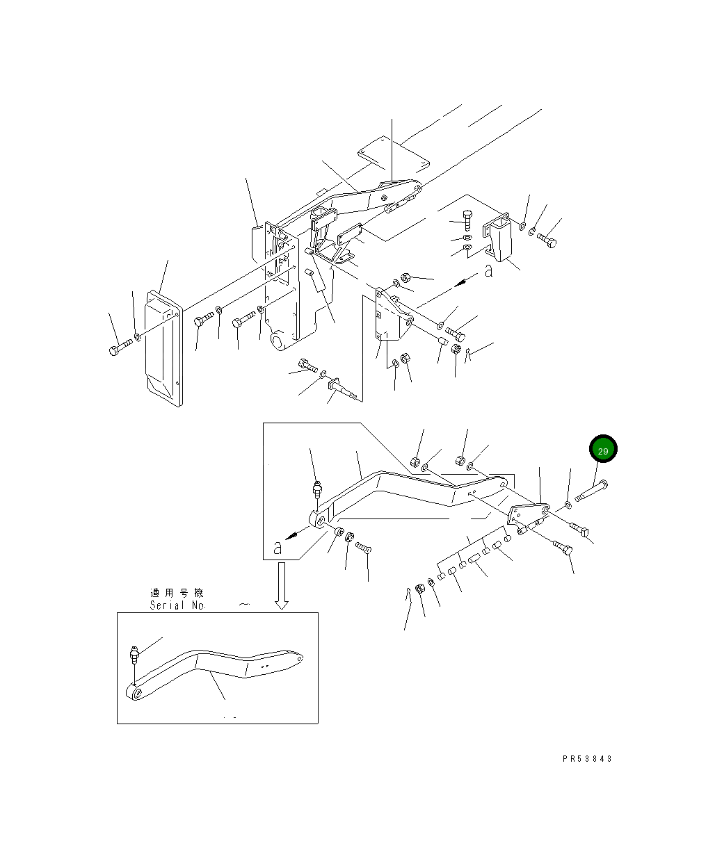 Вал 234-977-3861 Komatsu