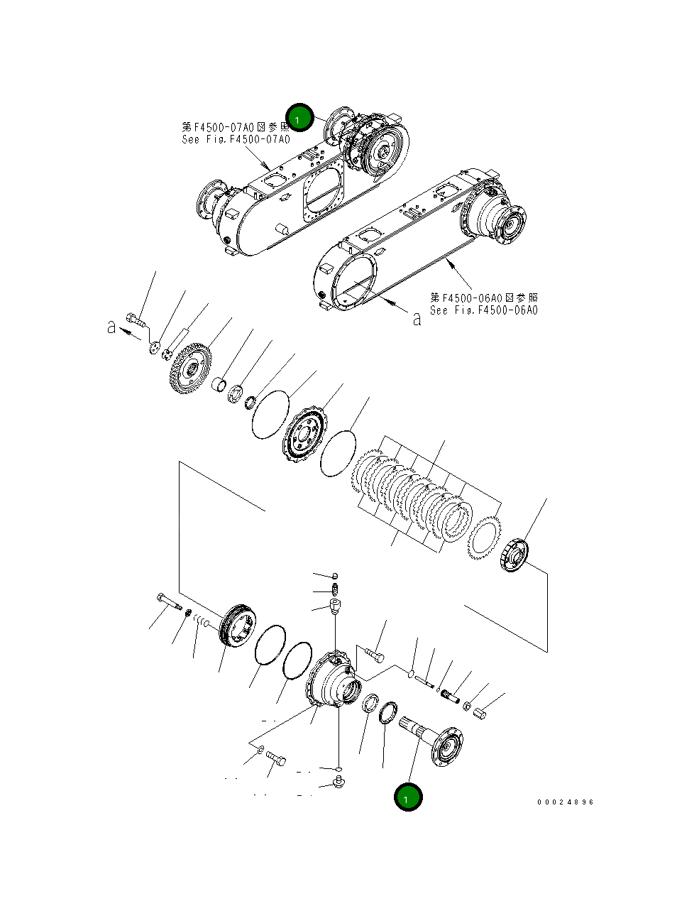 Вал 23C-25-51141 Komatsu