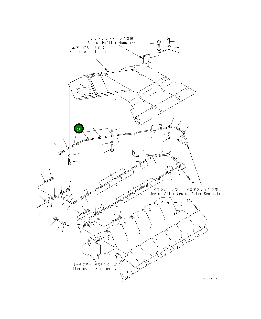 Адаптер 07326-10201 Komatsu