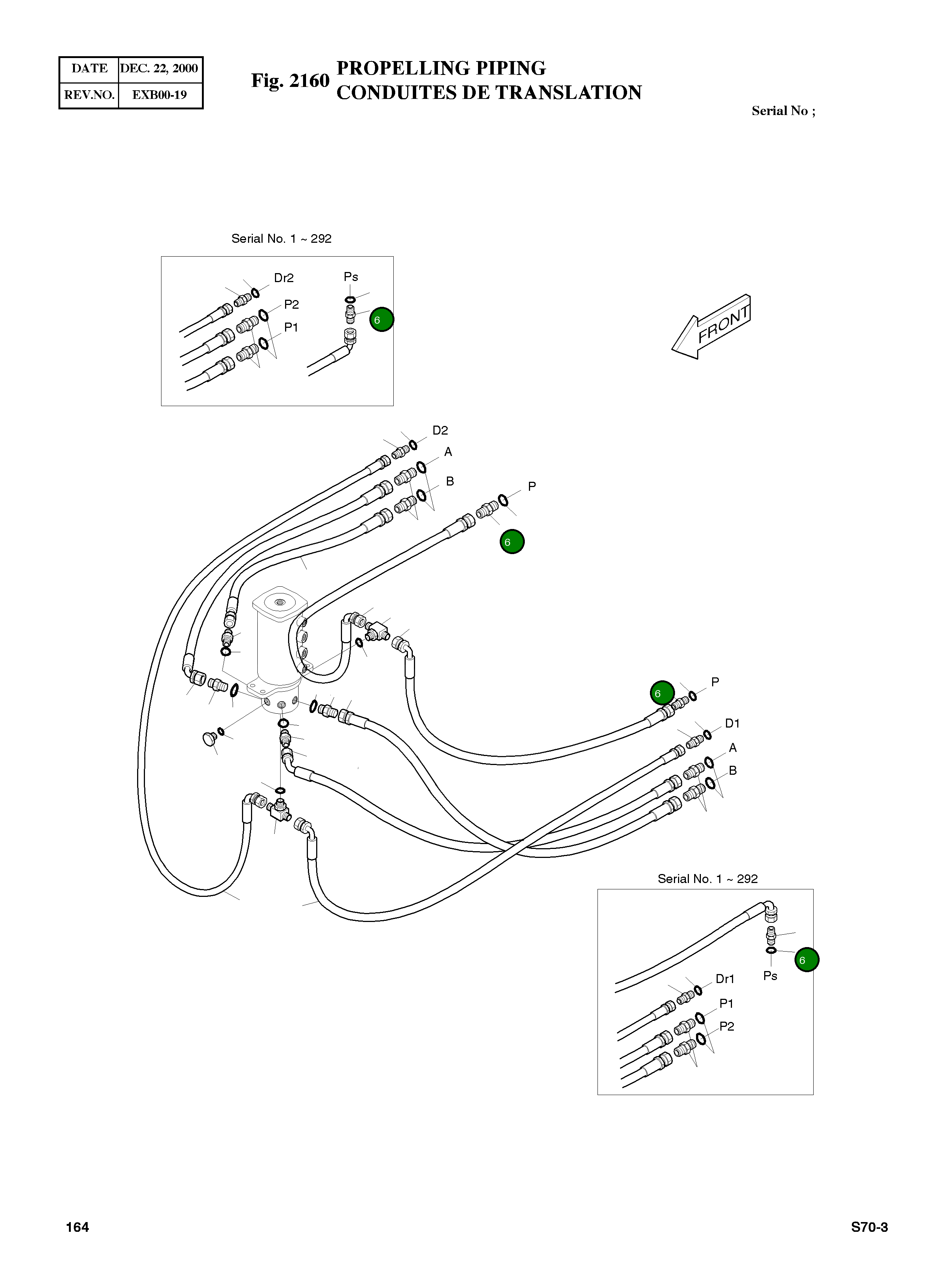 Адаптер PFO1/4 PF1/4 2181-1126D14 Komatsu