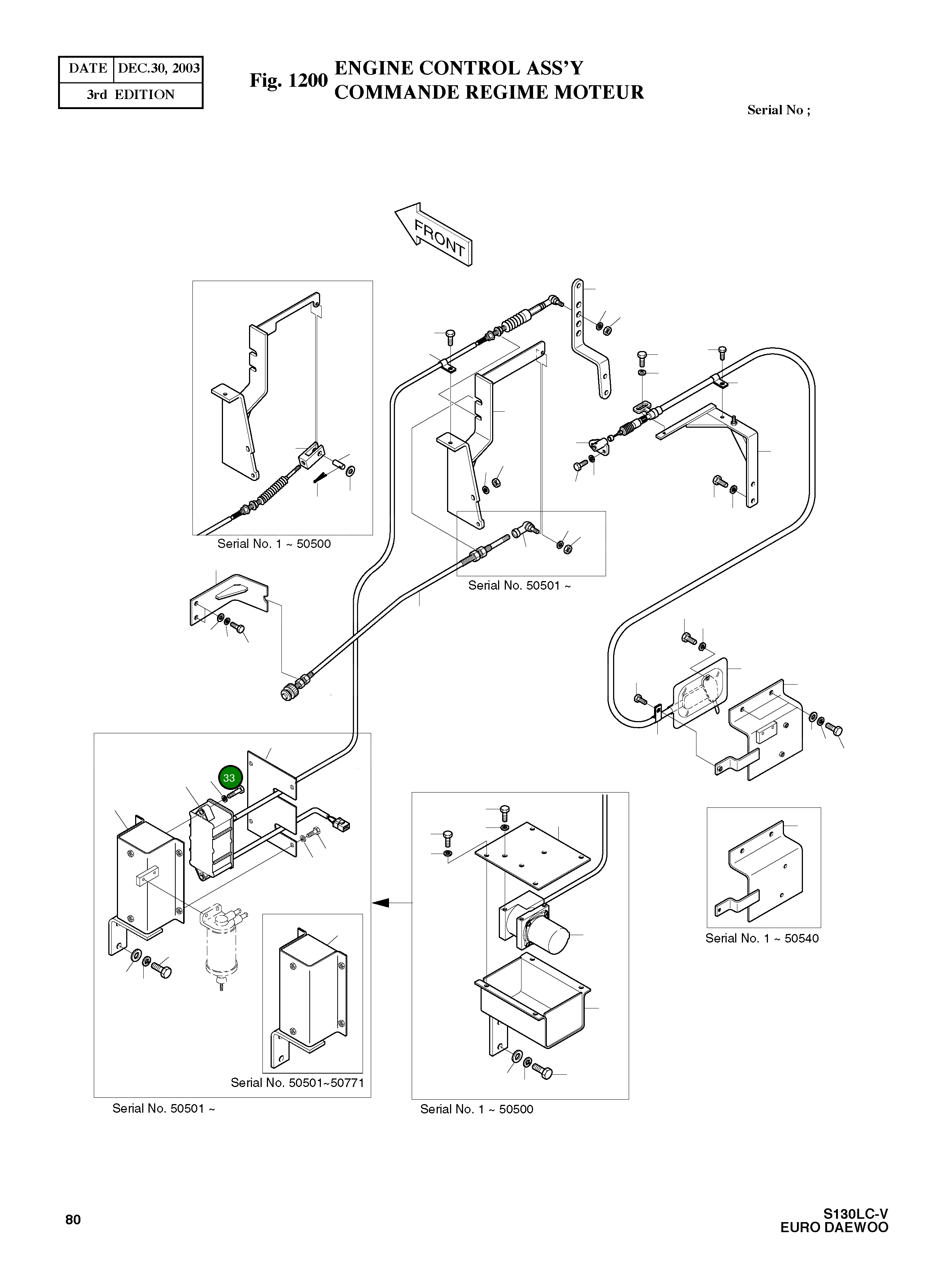 Болт M8X1.25X35 S0509393 Komatsu