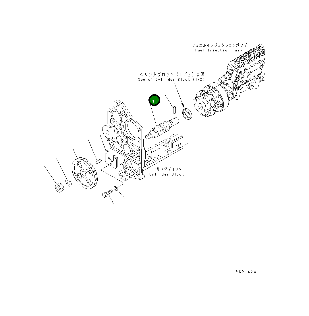 Вал 6212-76-3180 Komatsu