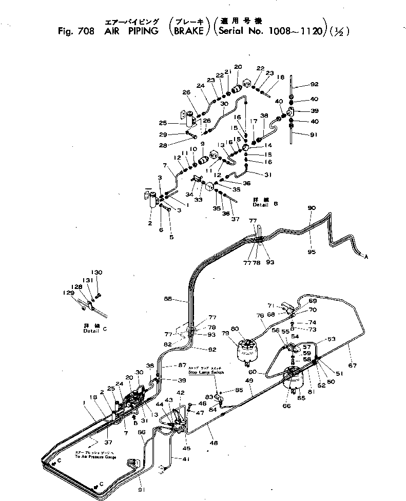 Адаптер 281-35-13440 Komatsu