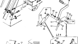 Рычаг FF7820-40130 Komatsu