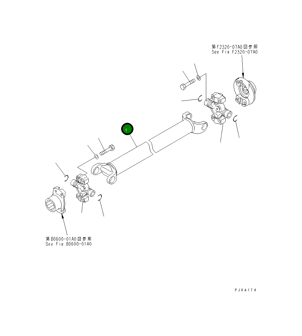 Вилка 124-12-51161 Komatsu