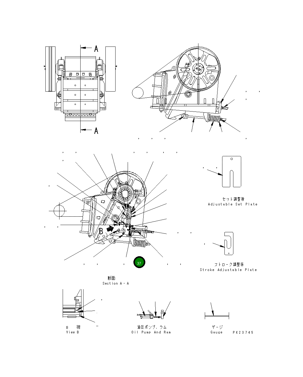 Вал KHJC-62505-2 Komatsu