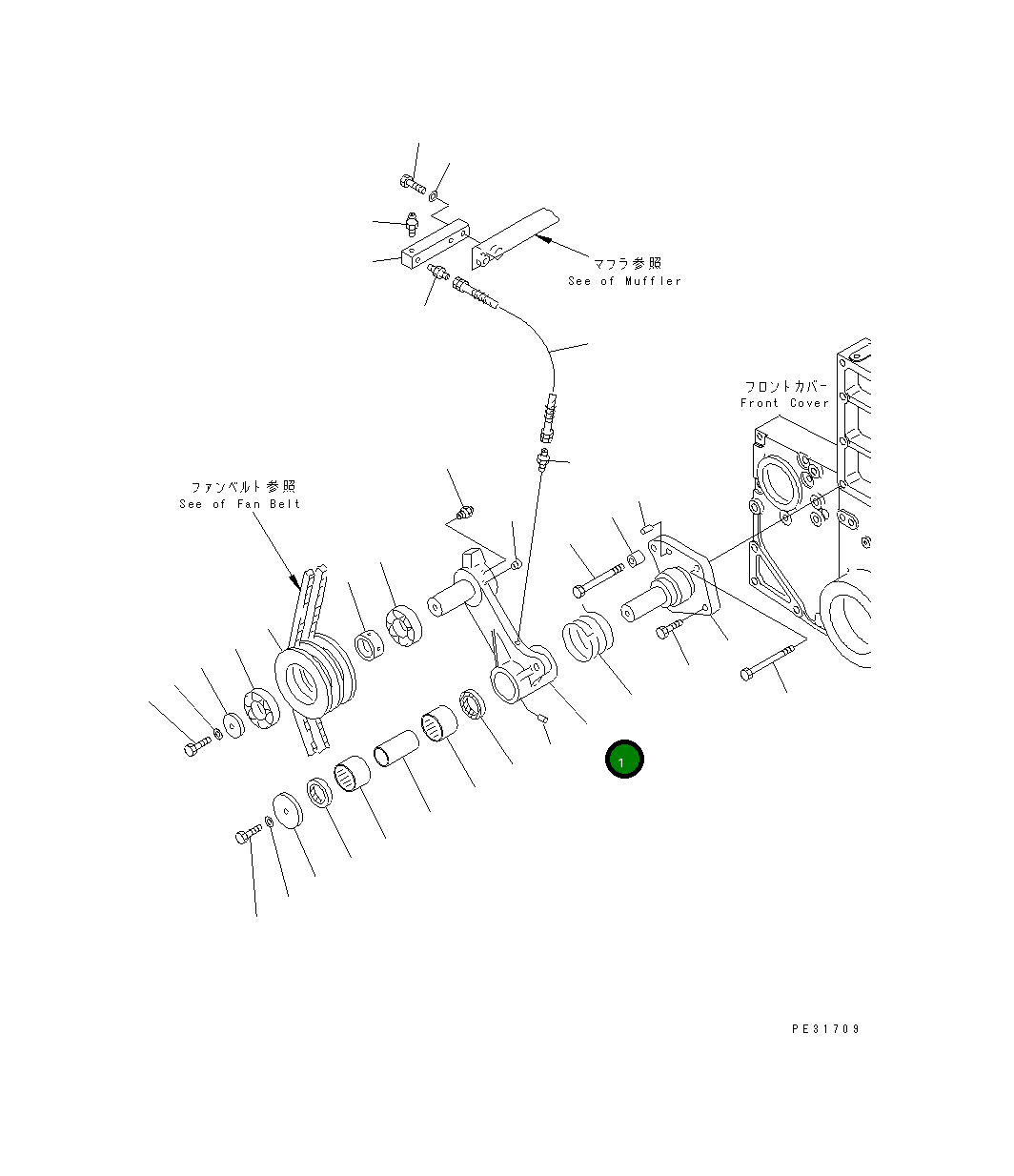 Вал 6210-61-3450 Komatsu