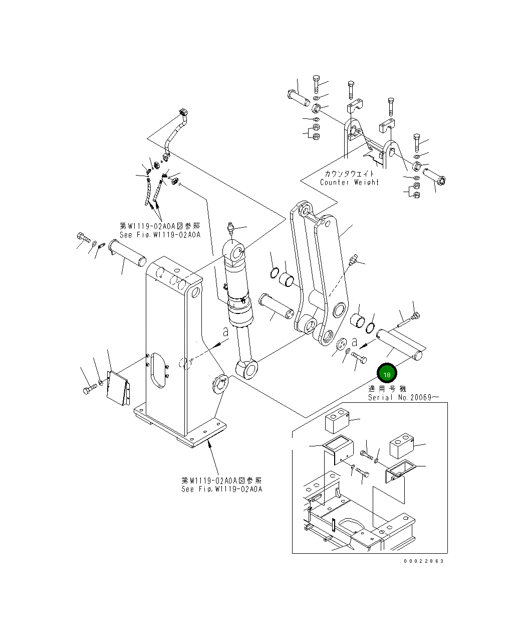 Вал 21M-46-14620 Komatsu