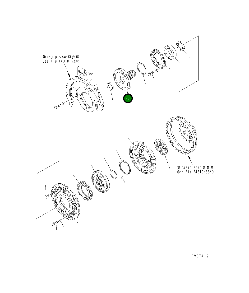 Вал 711-56-32521 Komatsu