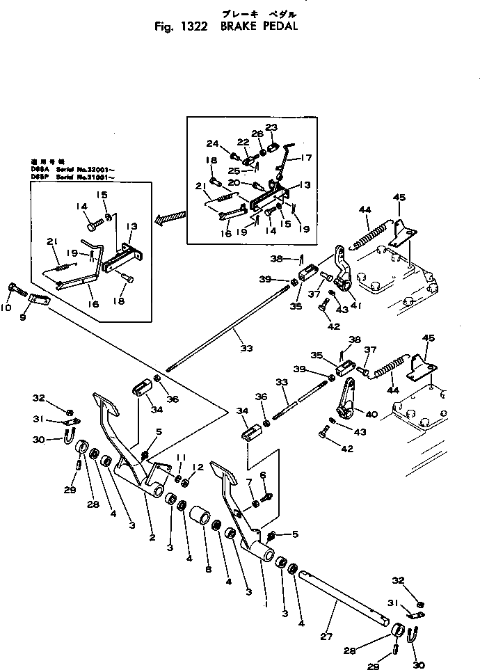 Вал 144-43-14141 Komatsu