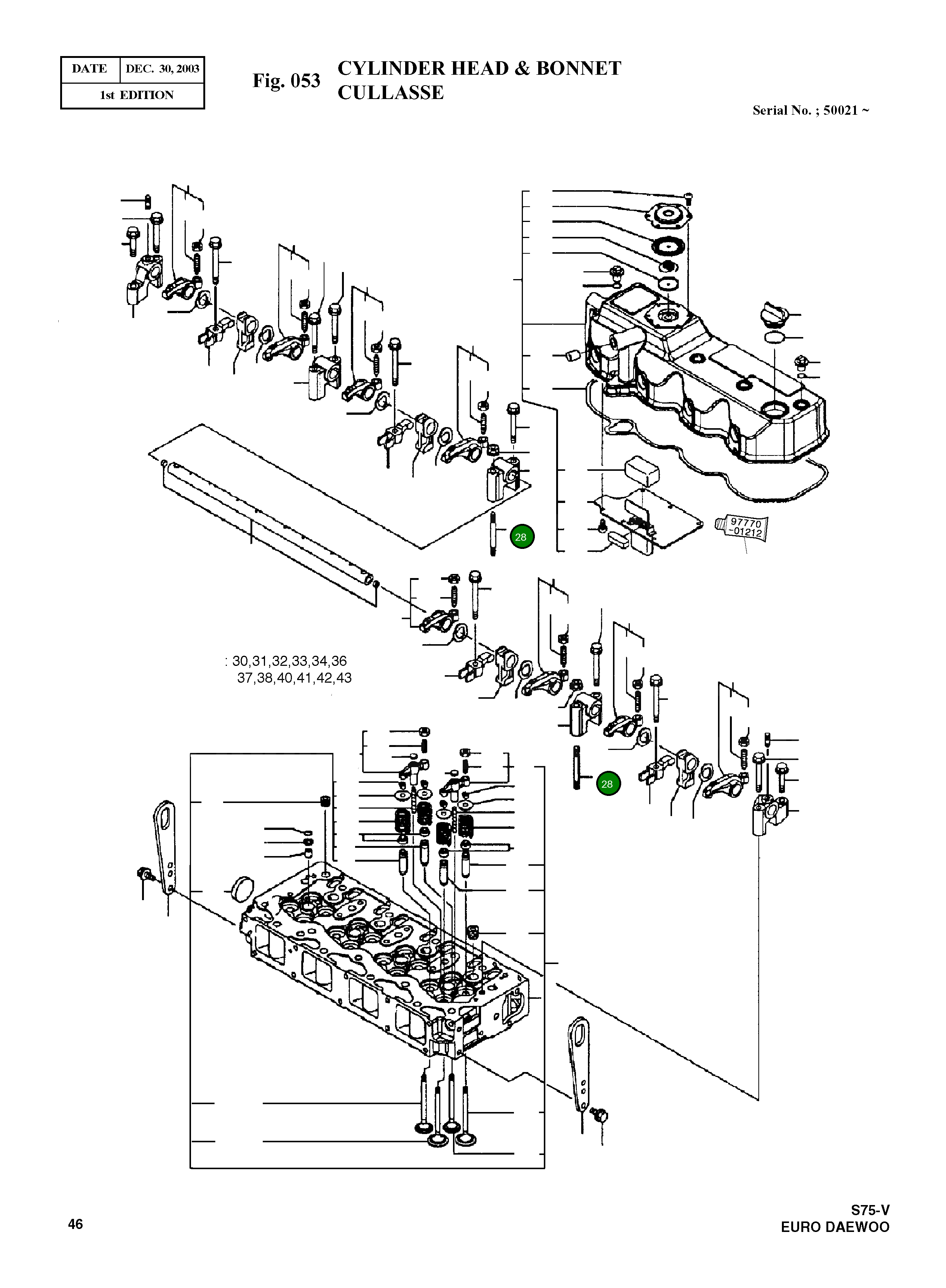 Болт M8X80 119593-11301 Komatsu