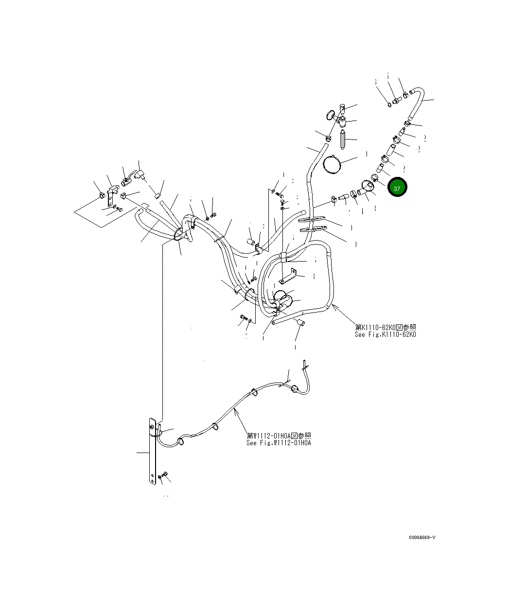Адаптер 207-979-7790 Komatsu