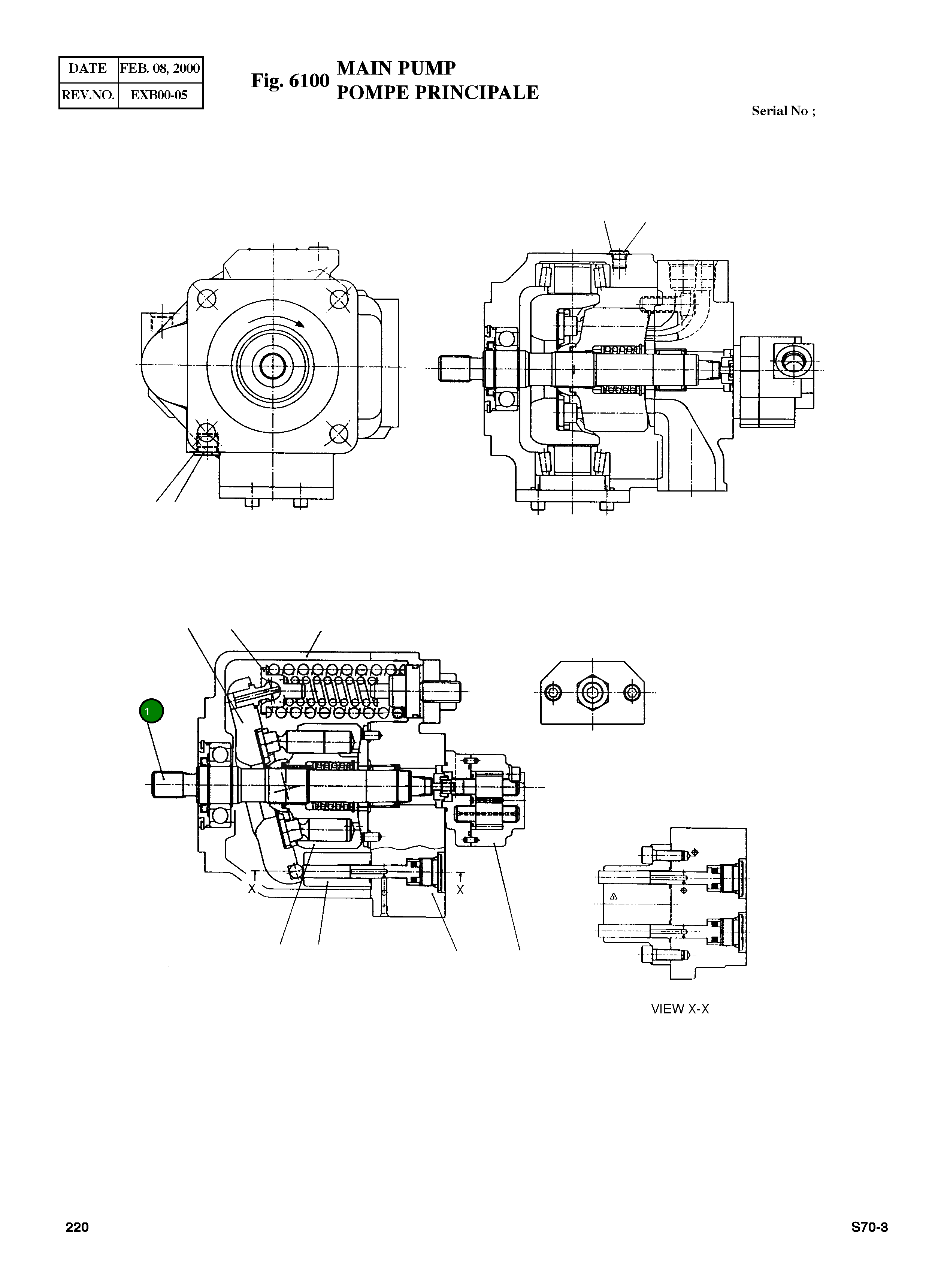 Вал 4100380299 Komatsu