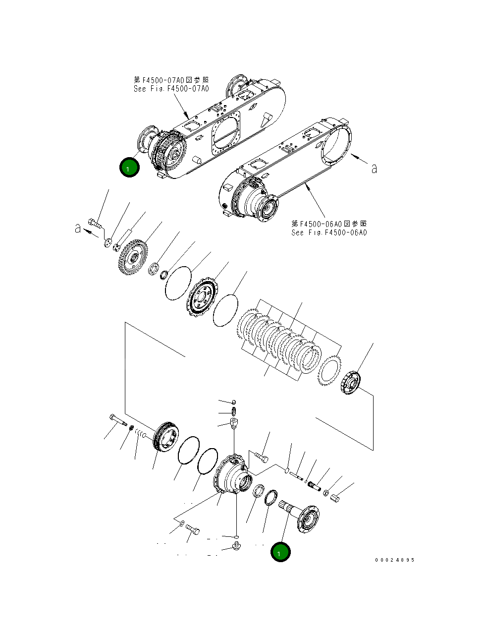 Вал 23C-25-51131 Komatsu