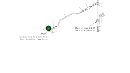 Вилка 198-43-18170 Komatsu