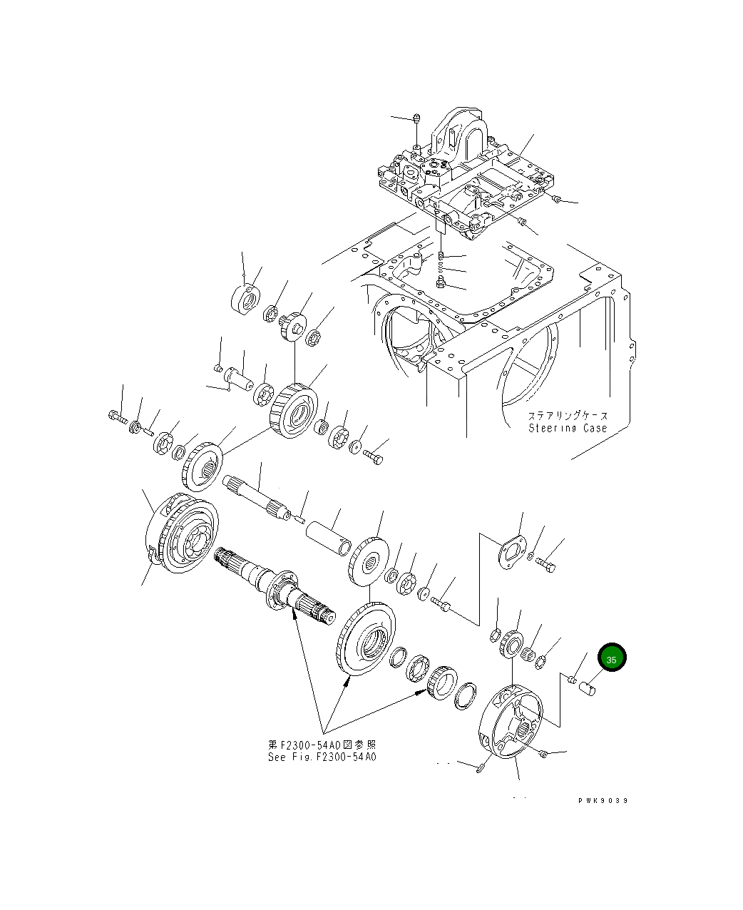 Вал 14Y-22-12280 Komatsu