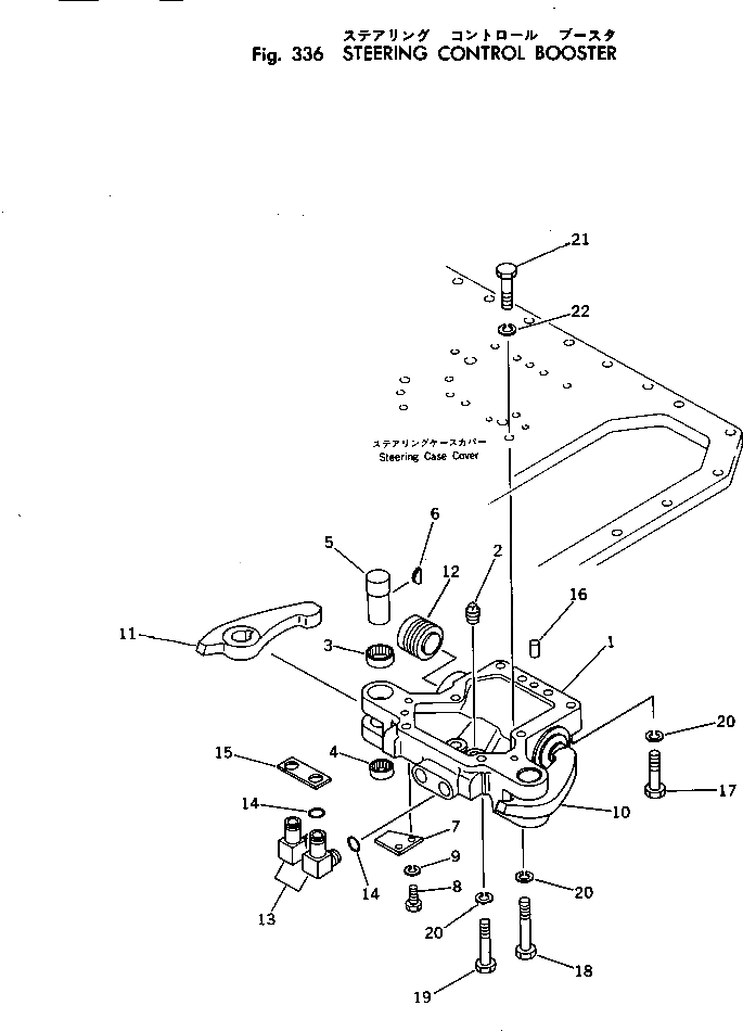 Вал 130-40-61140 Komatsu