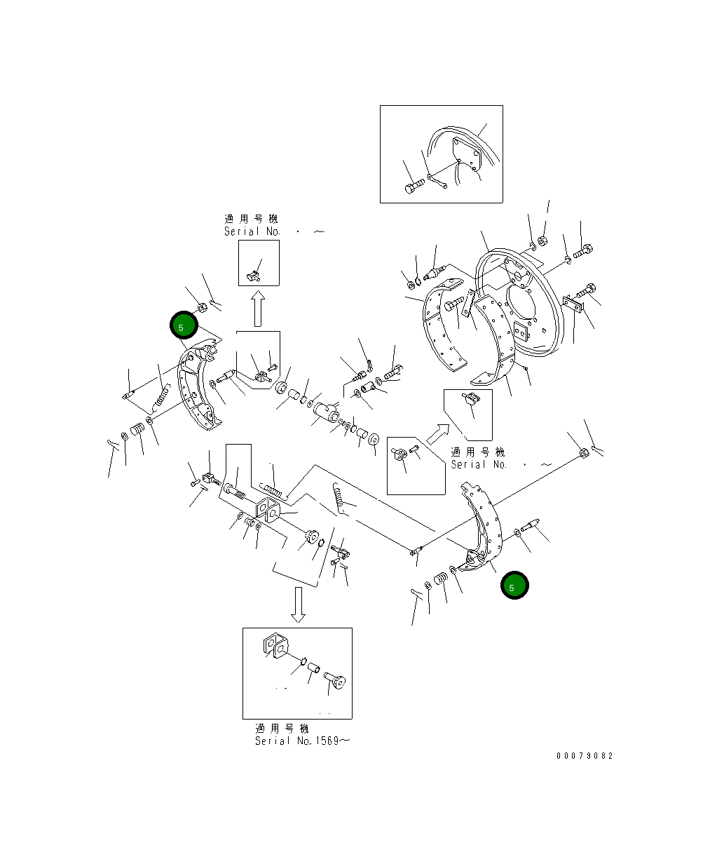 Башмак 233-32-11130 Komatsu