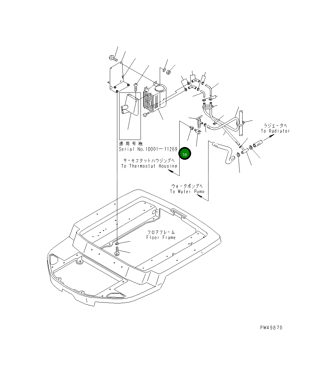 Адаптер 361-07-23220 Komatsu