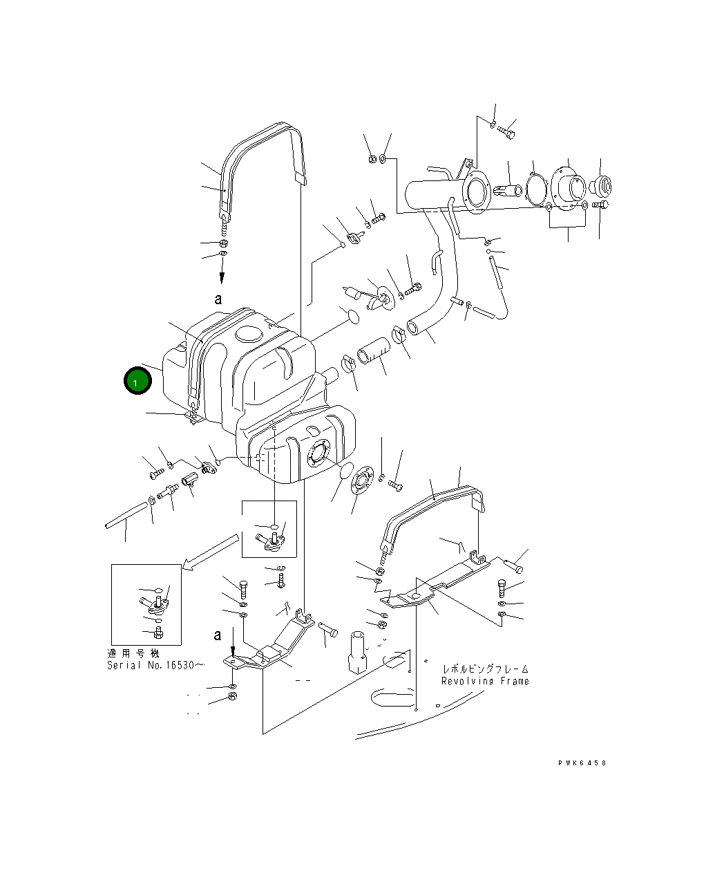 Бак 20U-04-21112 Komatsu