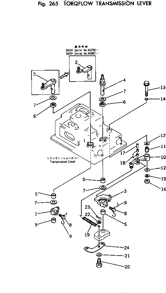 Вал 144-15-25650 Komatsu