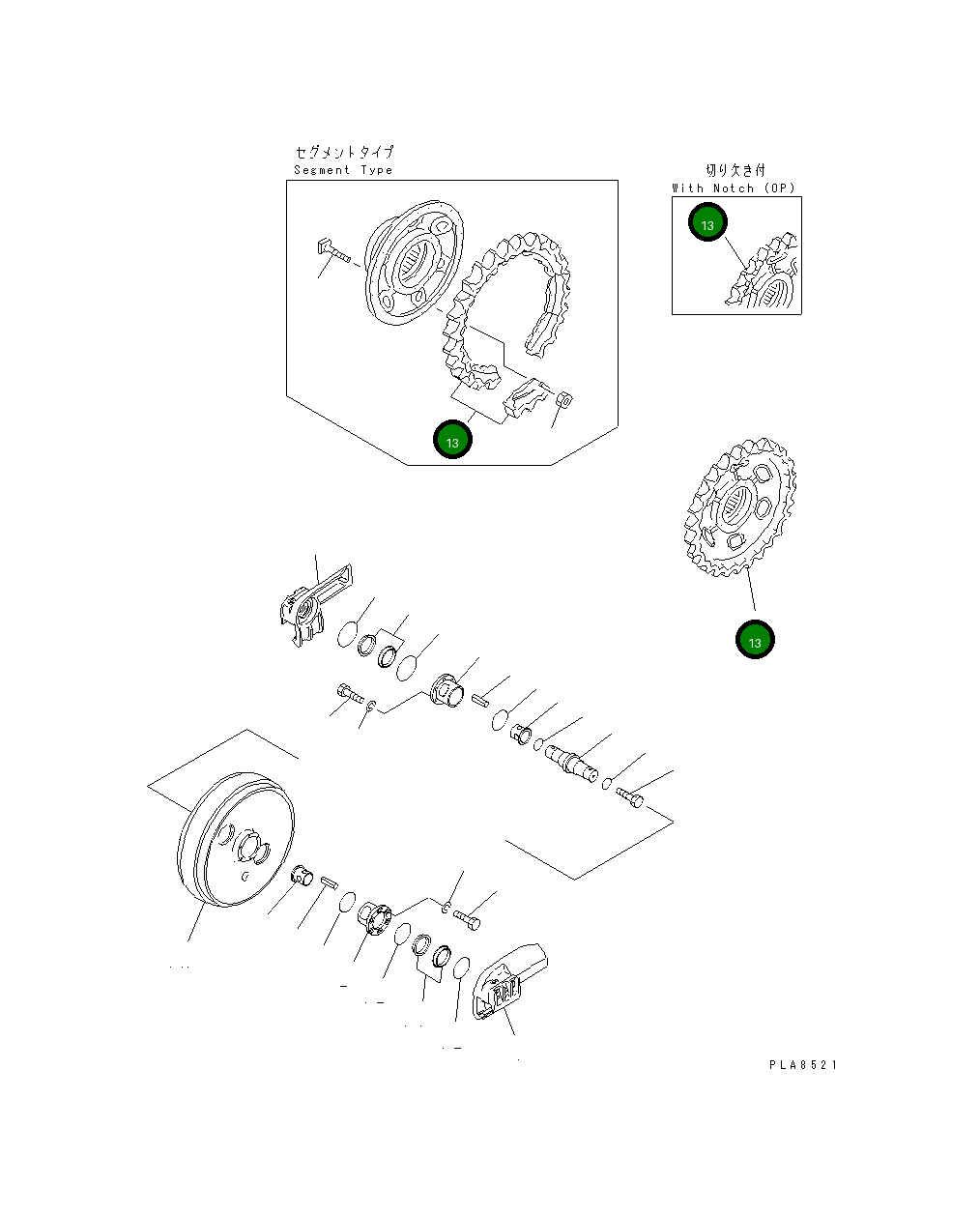 Ведущая звезда 120-27-32213 Komatsu