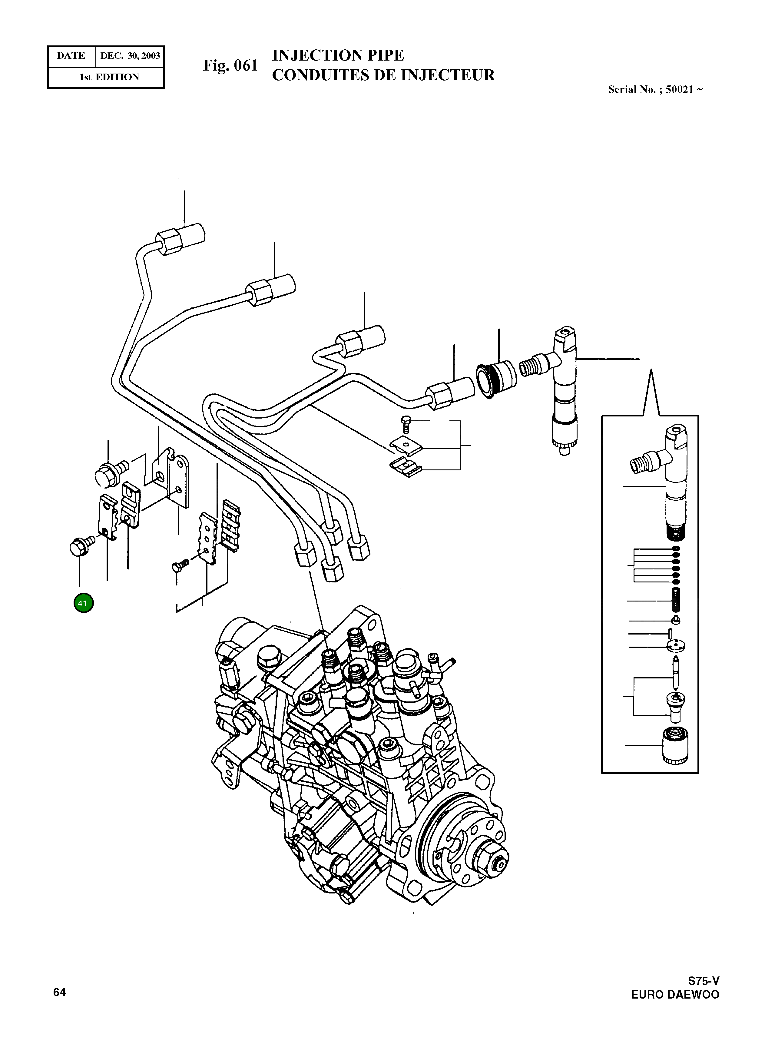 Болт M6X16 26106-060162 Komatsu