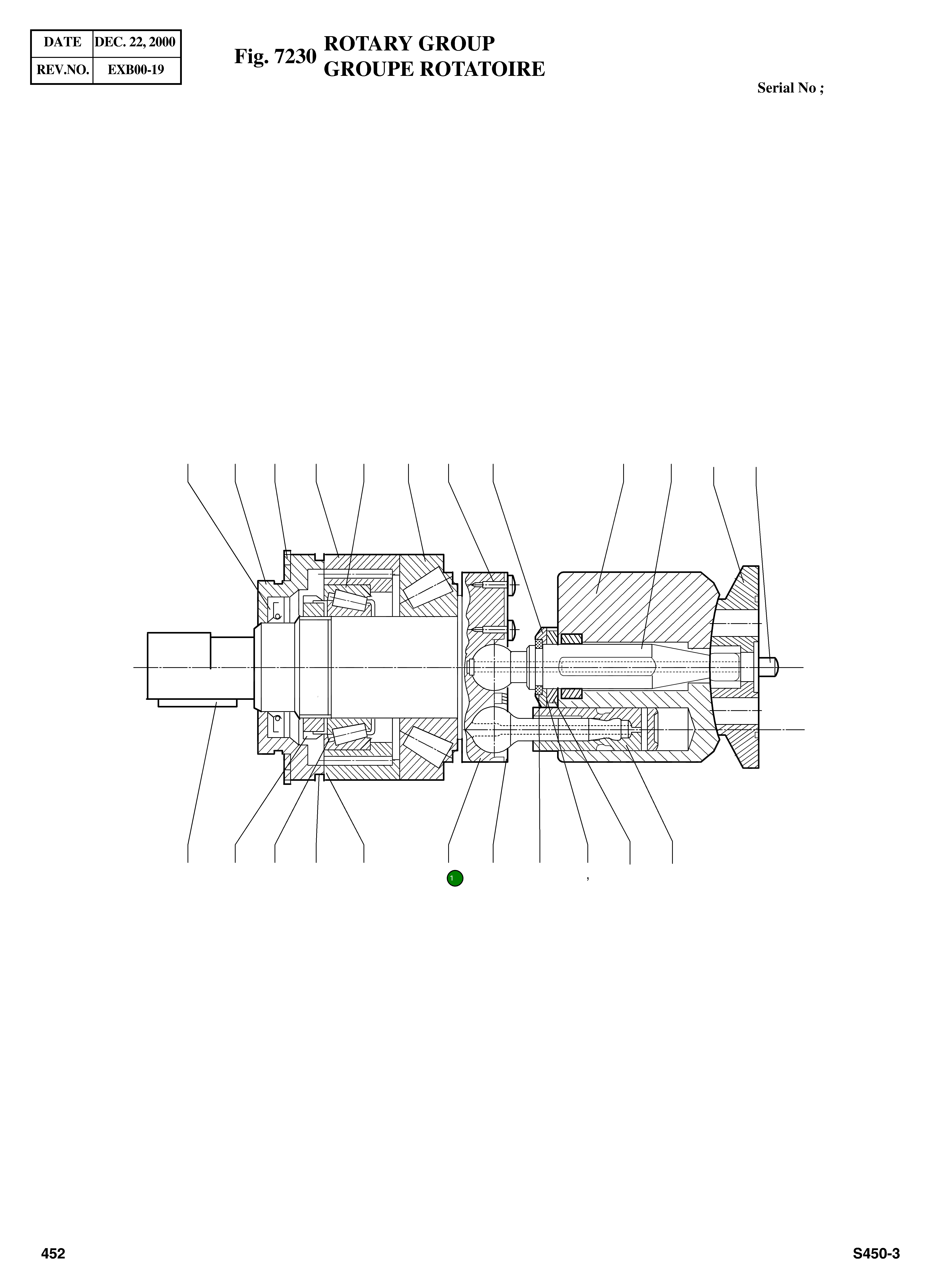 Вал 1163098004 Komatsu