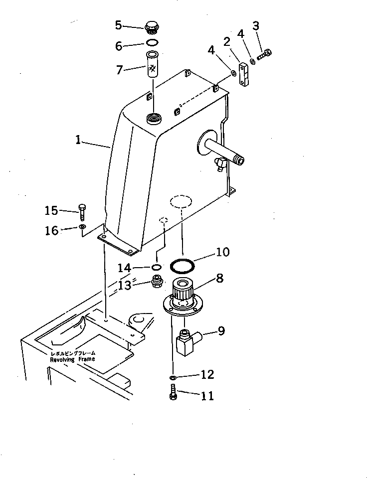 Бак 20M-60-71113 Komatsu
