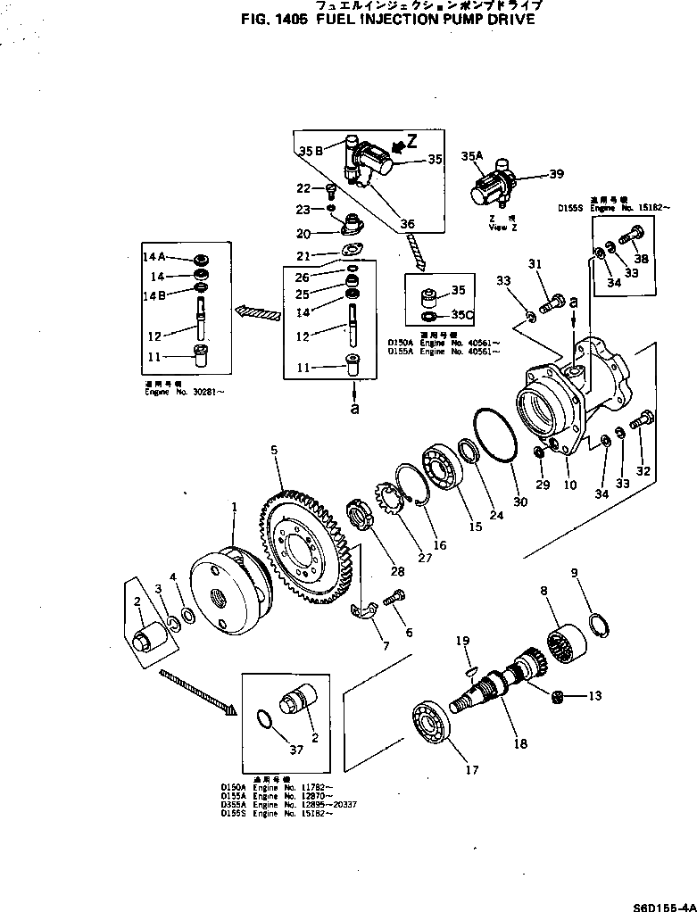 Вал 6127-71-3114 Komatsu
