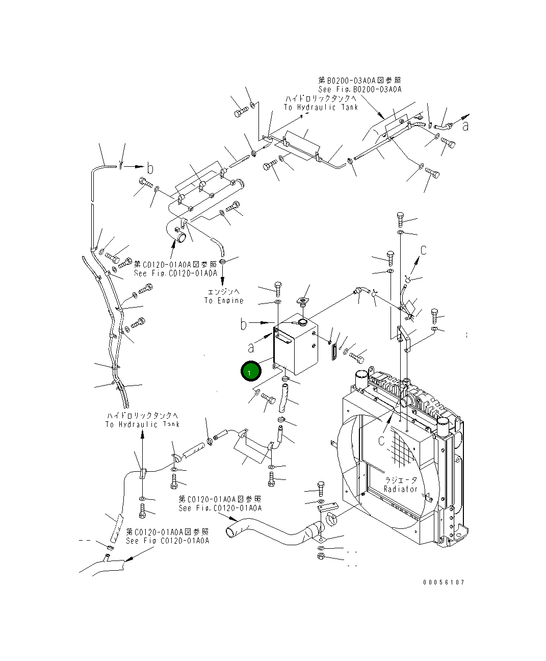 Бак 23B-03-33811 Komatsu