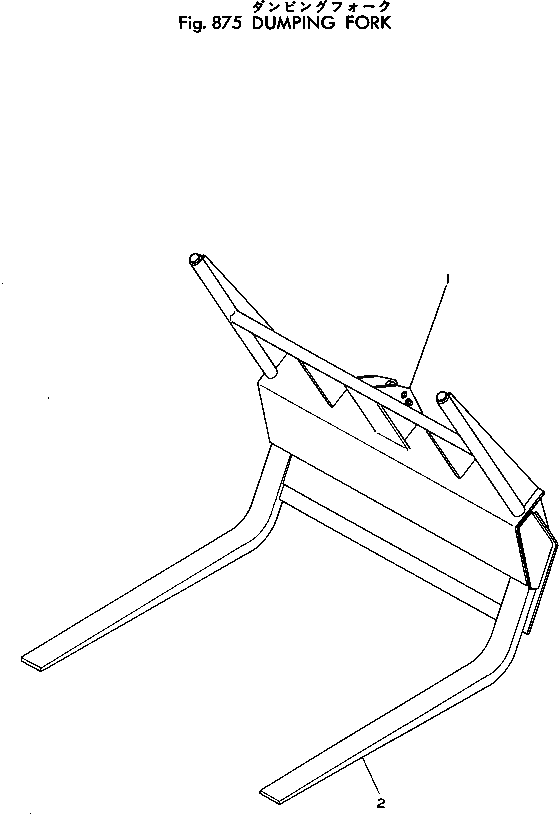 Вилка 385-10203541 Komatsu