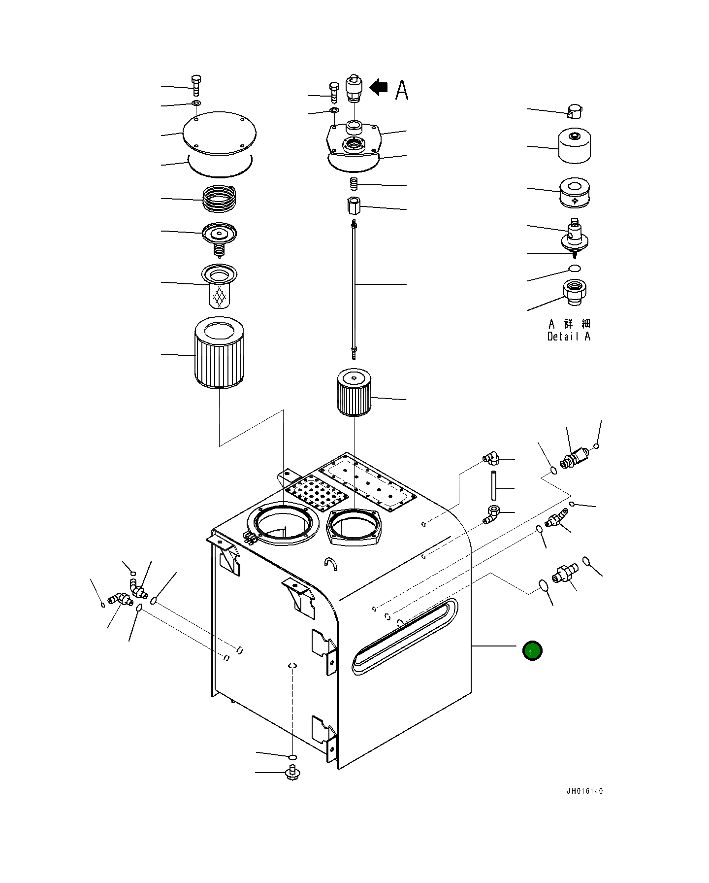 Бак 208-60-75111 Komatsu