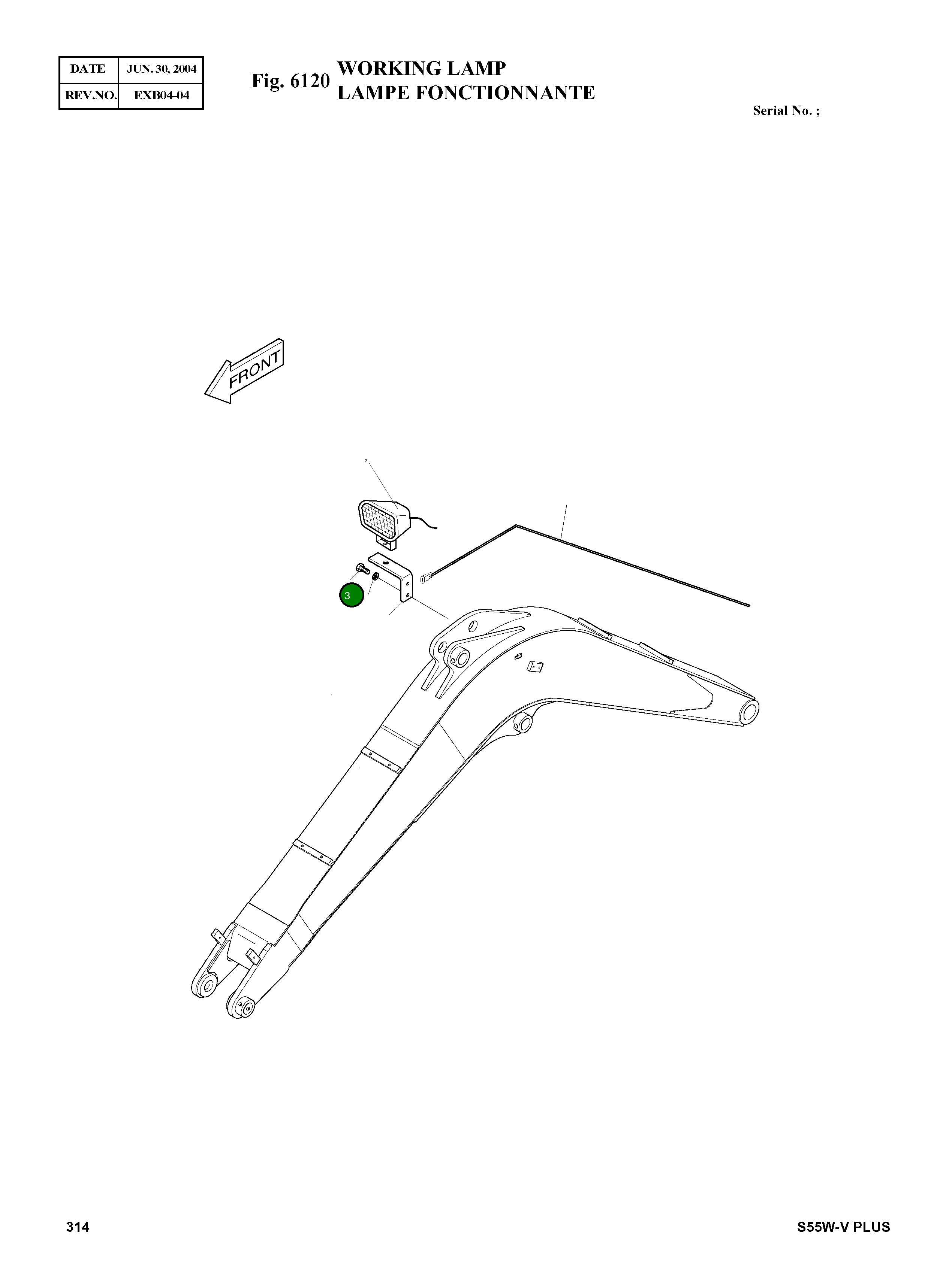 Болт M8X1.25X16 S0508613 Komatsu