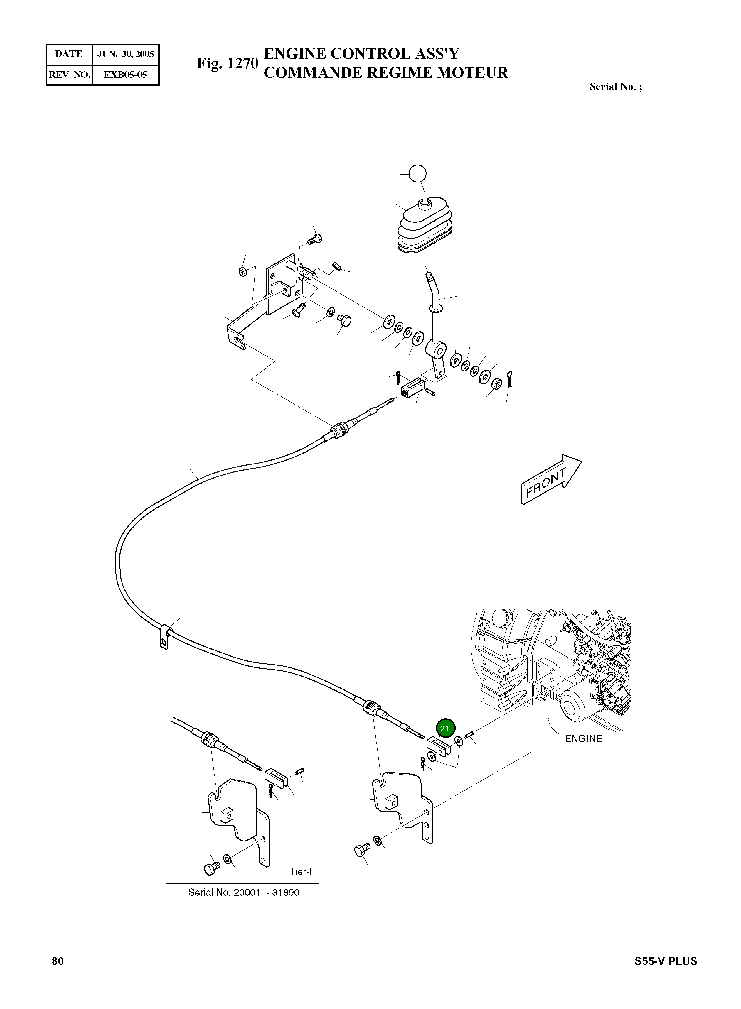 Вилка 214-00004 Komatsu
