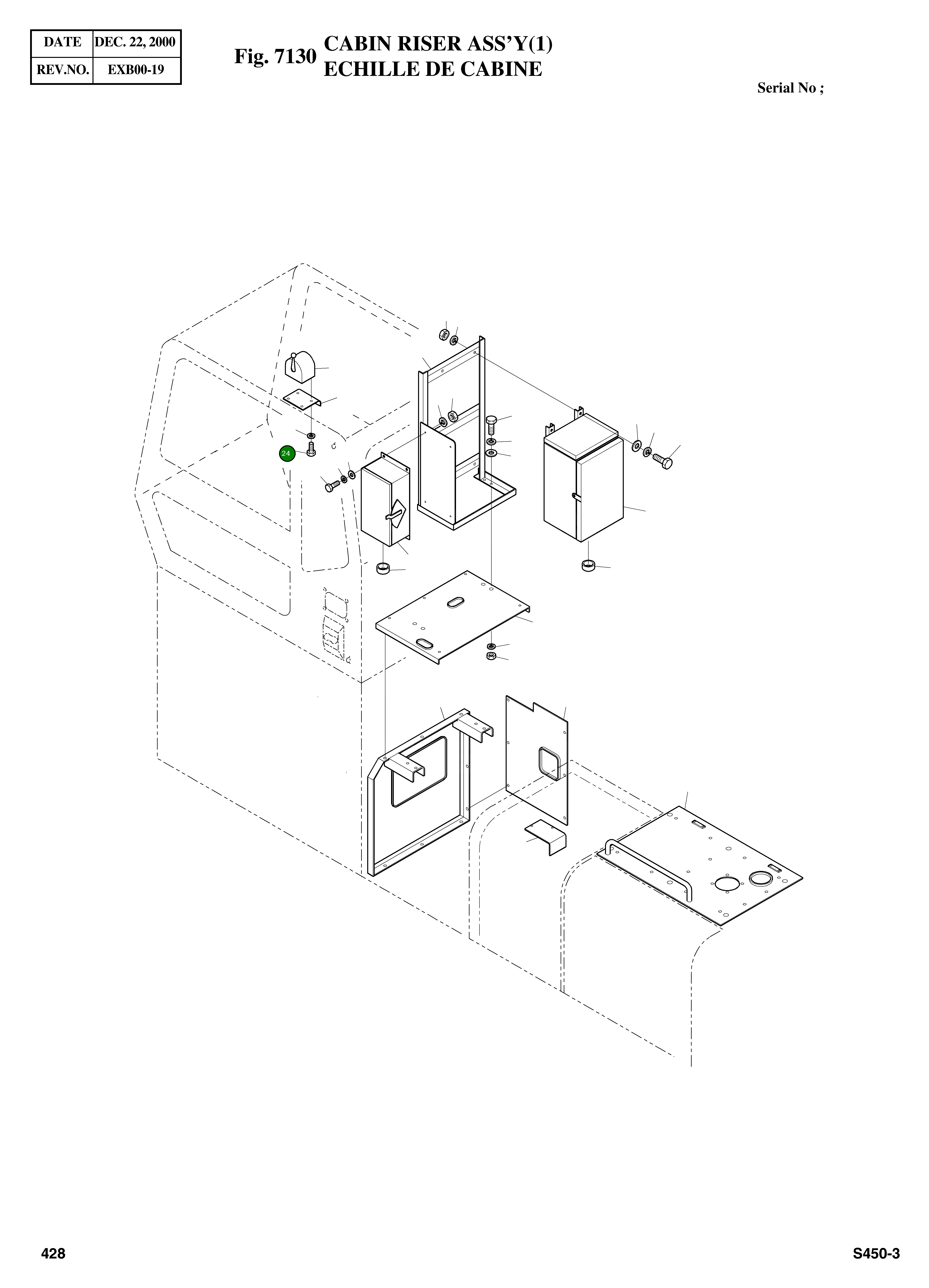 Болт 5/16"-20 2120-2108 Komatsu