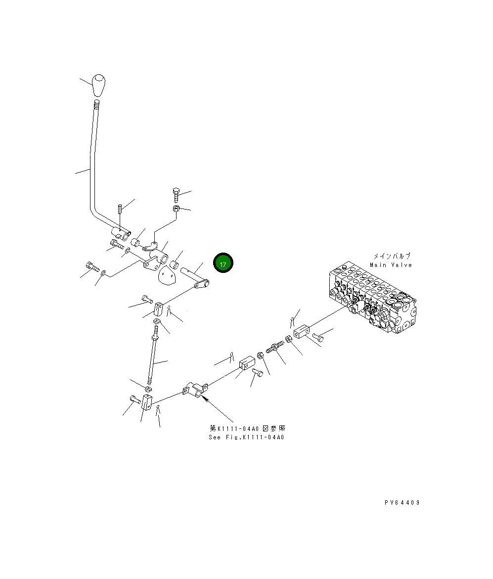 Вал 20C-43-31181 Komatsu