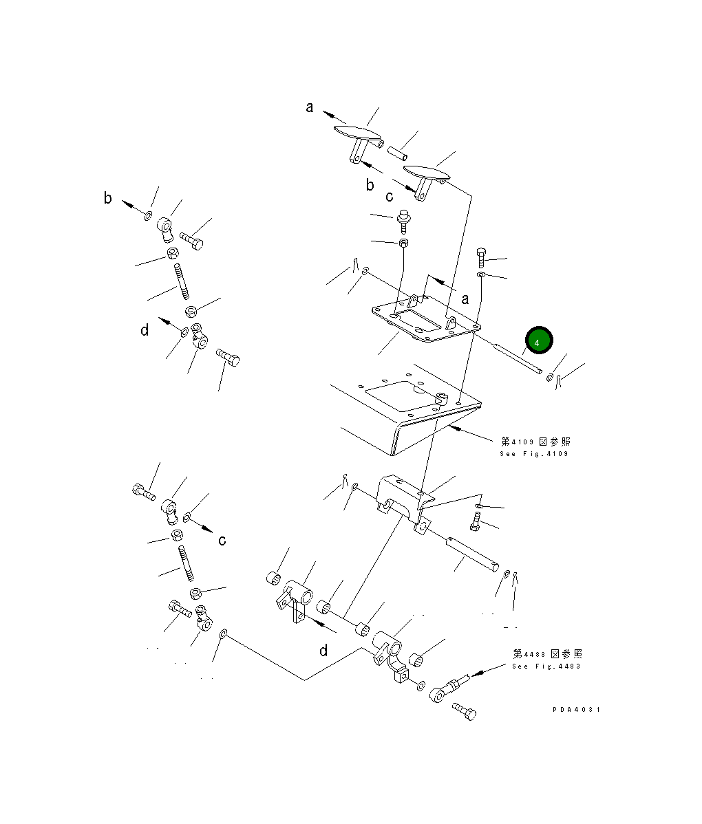 Вал 20D-973-3030 Komatsu