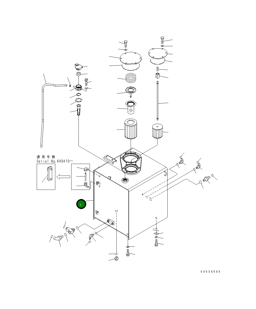 Бак 207-60-K1510 Komatsu