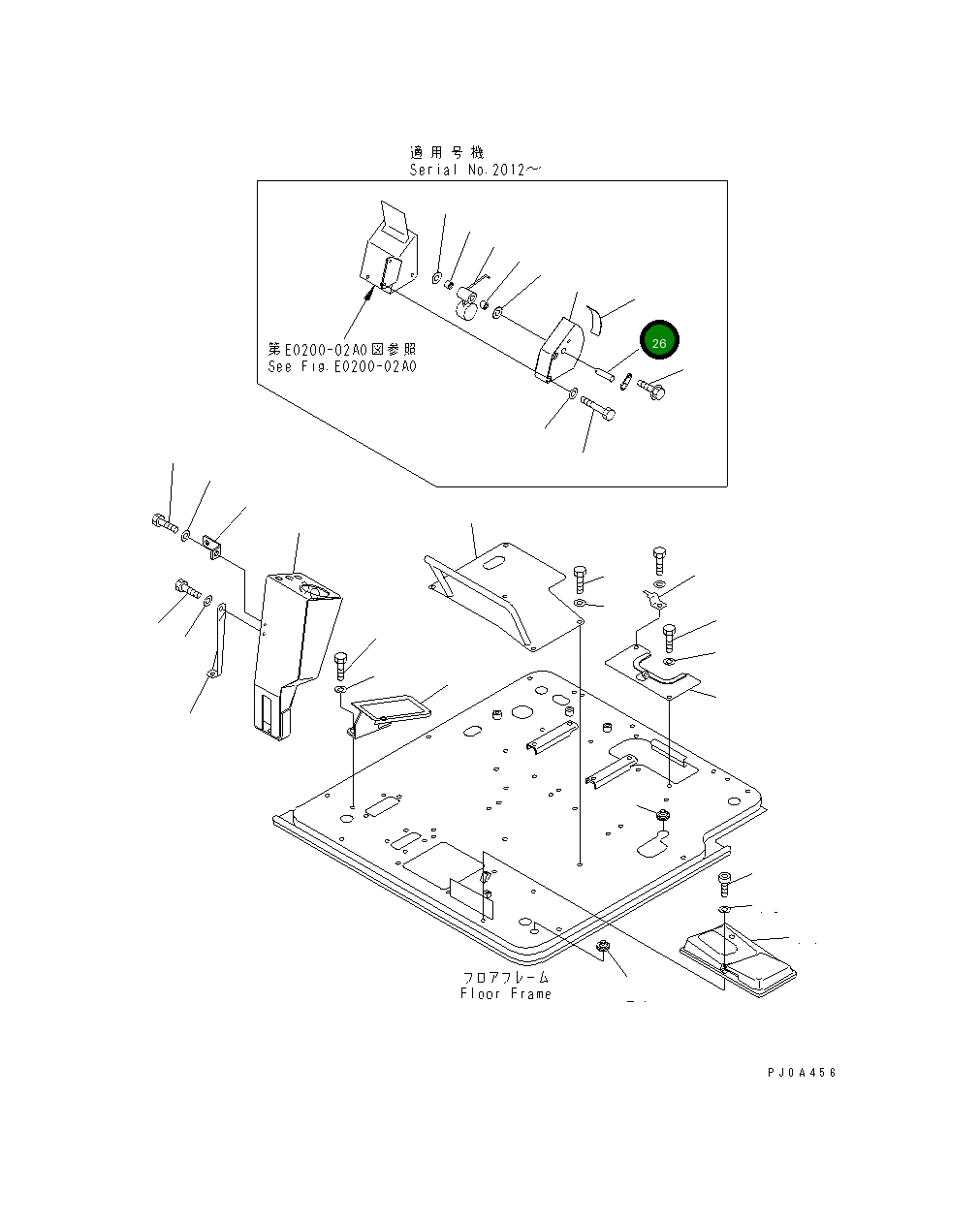 Вал 14S-43-21840 Komatsu