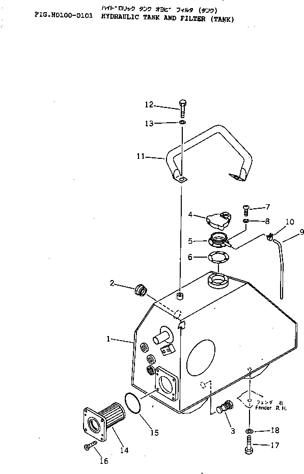 Бак 14X-60-11113 Komatsu