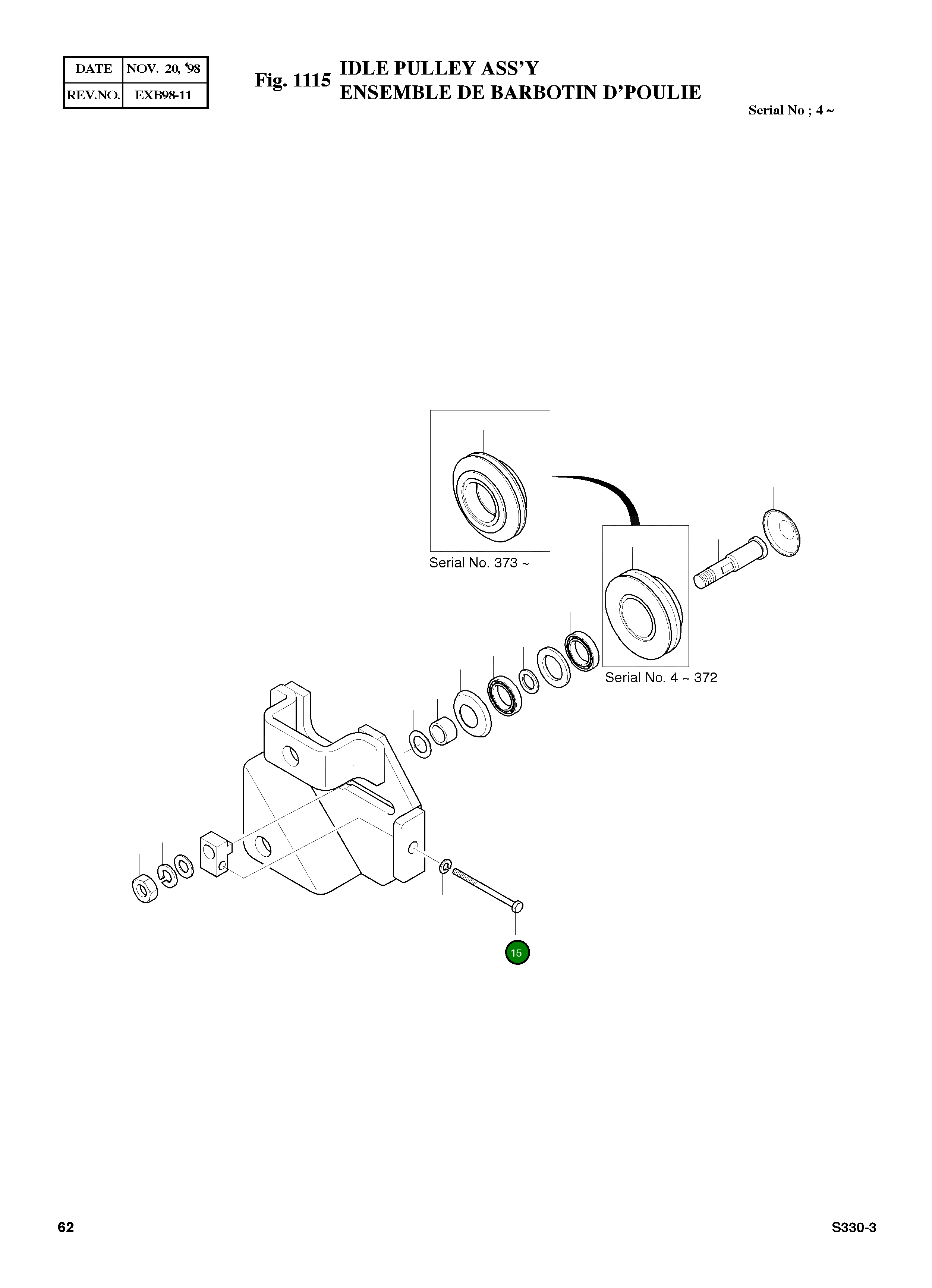 Болт M10X1.5X120 S0514053 Komatsu