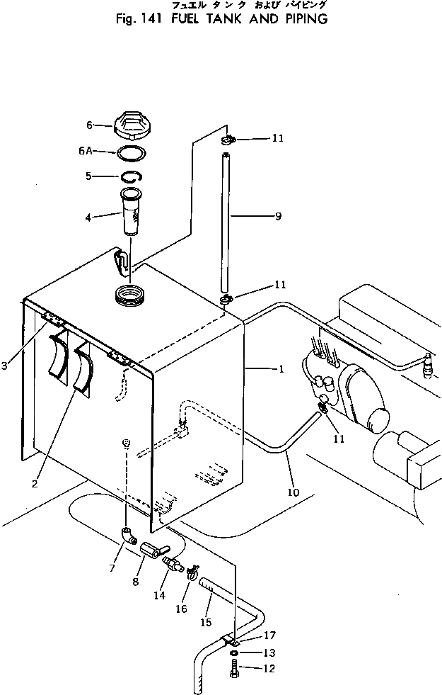 Бак 201-04-21110 Komatsu