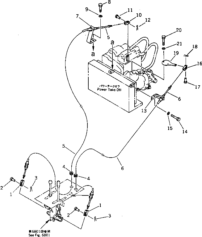 Вилка KZ10-01-4790 Komatsu