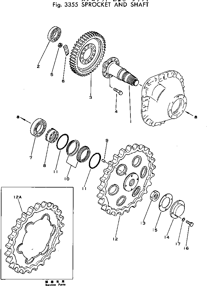 Вал 10K-27-11310 Komatsu
