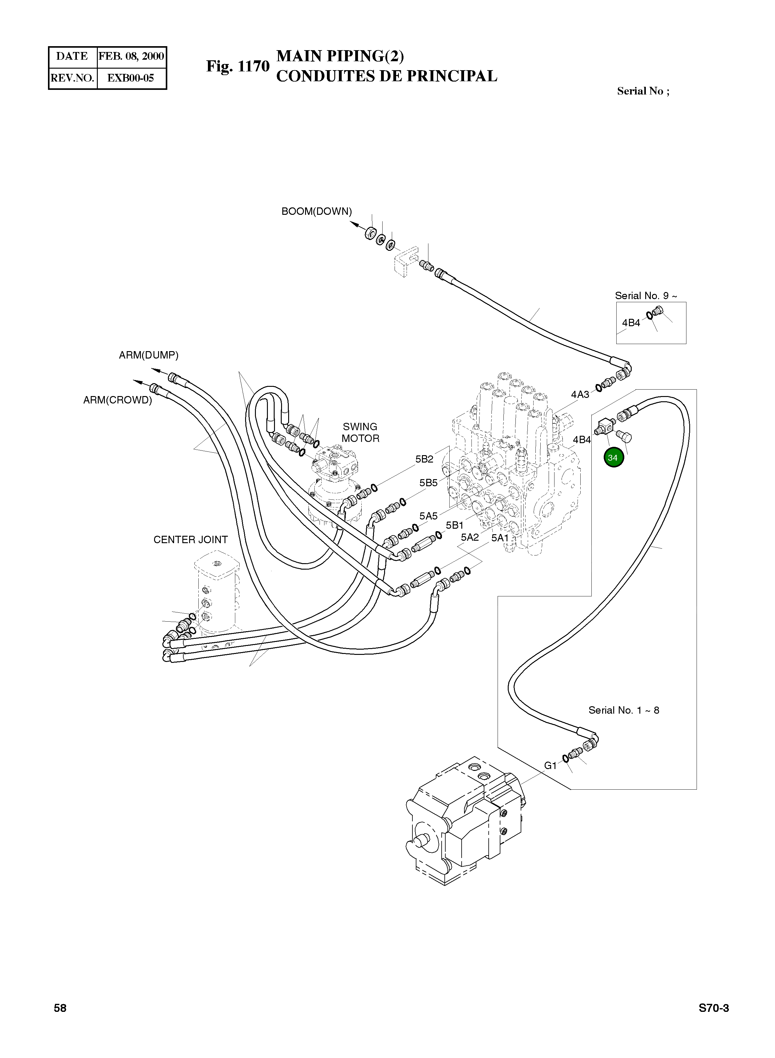 Адаптер 2181-2583D1 Komatsu