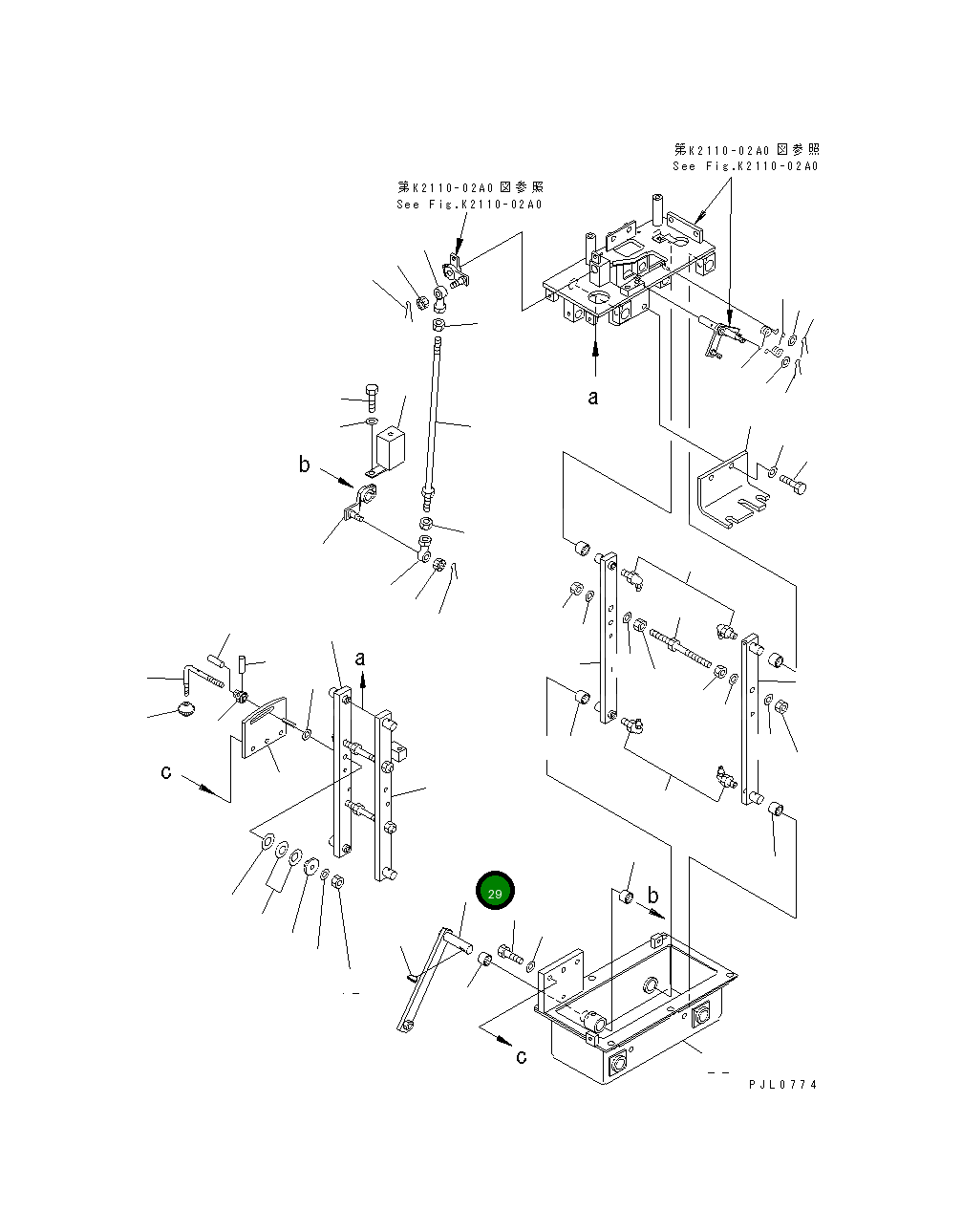 Вал 198-43-51231 Komatsu