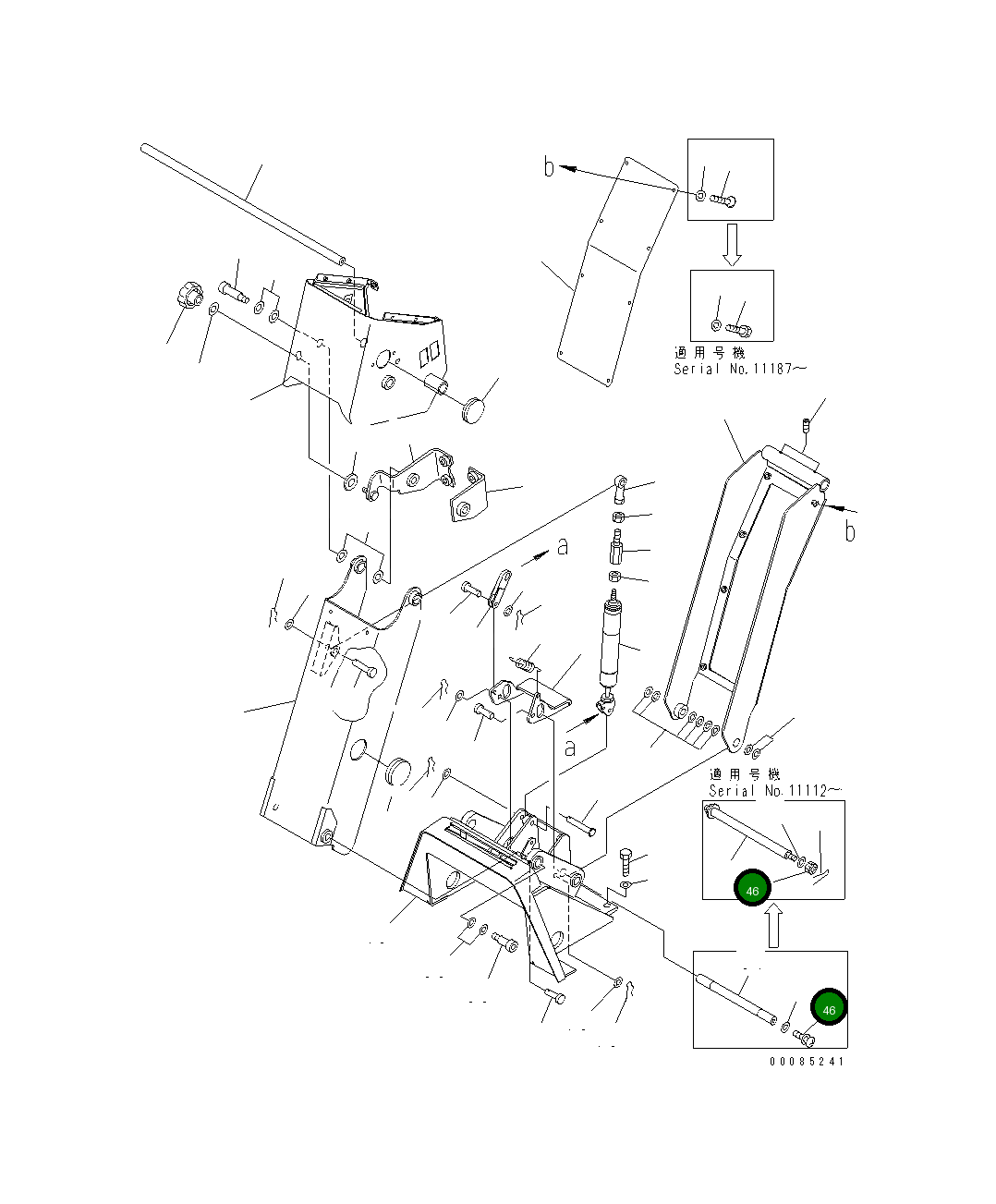 Винт 01023-20816 Komatsu